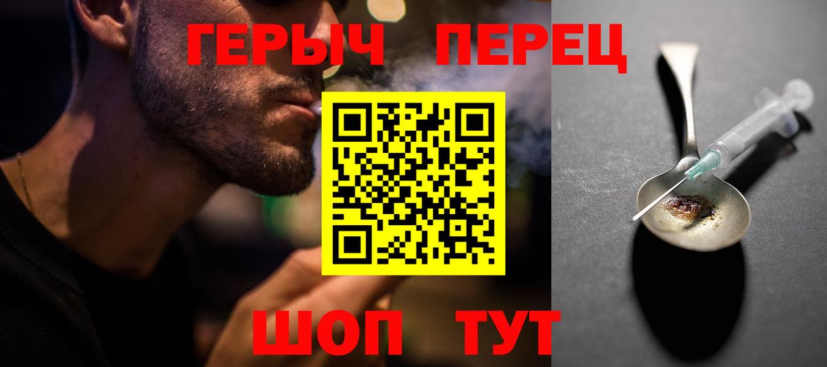  Кокаин Всеволожск