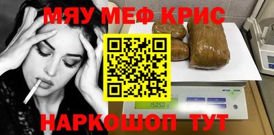 амфетамин Кумертау