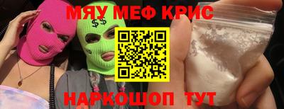 марки nbome Кулебаки