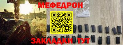 амфетамин Кумертау