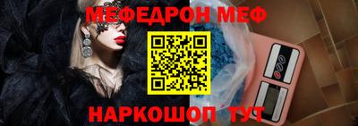 амфетамин Кумертау