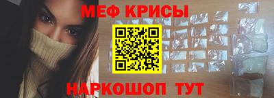каннабис Кунгур