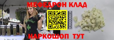 амфетамин Кумертау