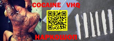 марки nbome Кулебаки