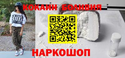 амфетамин Кумертау