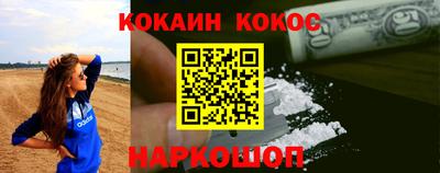 марки nbome Кулебаки