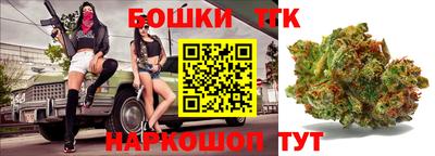амфетамин Кумертау