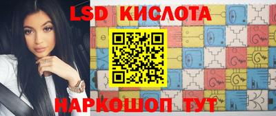 амфетамин Кумертау