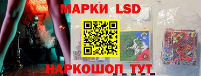 каннабис Кунгур