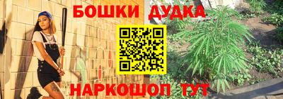 амфетамин Кумертау