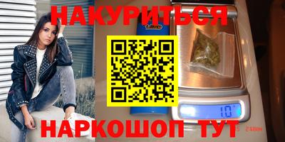 амфетамин Кумертау