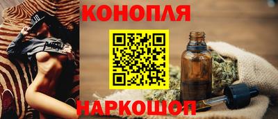 амфетамин Кумертау
