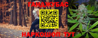 амфетамин Кумертау