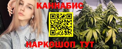 марки nbome Кулебаки