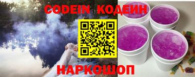 амфетамин Кумертау
