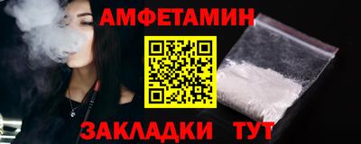 марки nbome Кулебаки