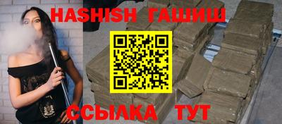 каннабис Кунгур
