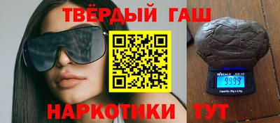 амфетамин Кумертау