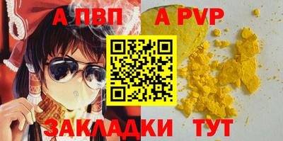 марки nbome Кулебаки