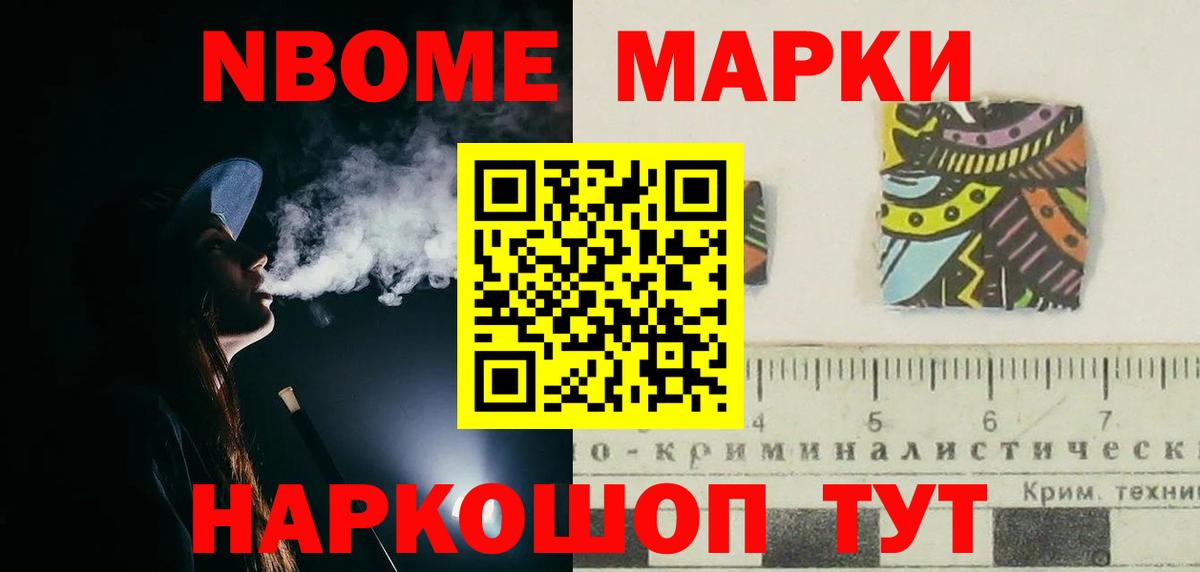 LSD-25 экстази ecstasy  LSD-25 экстази  LSD-25 экстази кислота  Всеволожск  Вход с VPN 