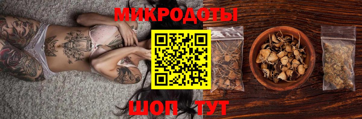 Всеволожск  где купить наркоту  Вход с VPN  Галлюциногенные грибы MAGIC MUSHROOMS 